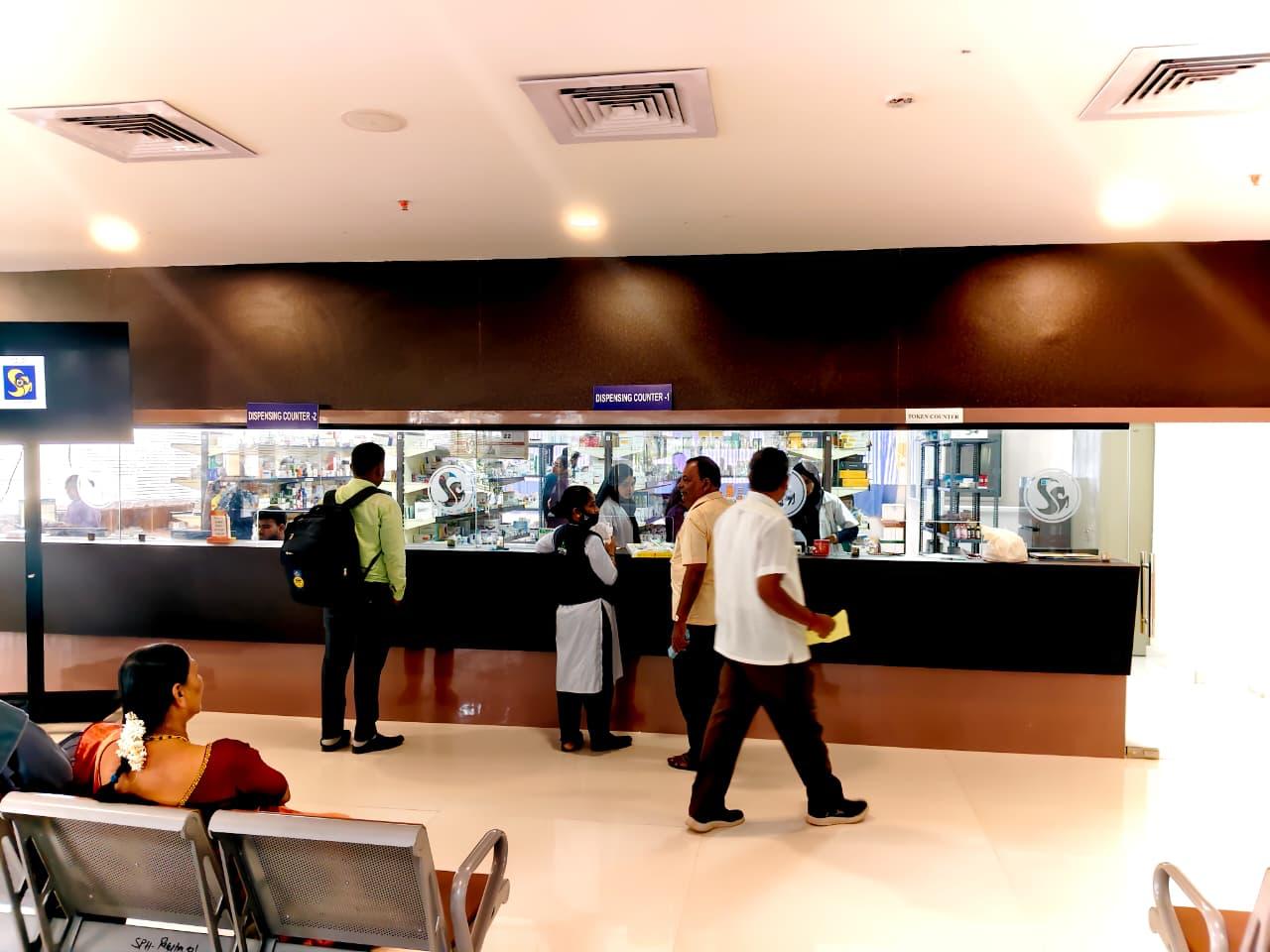 In-House Pharmacy