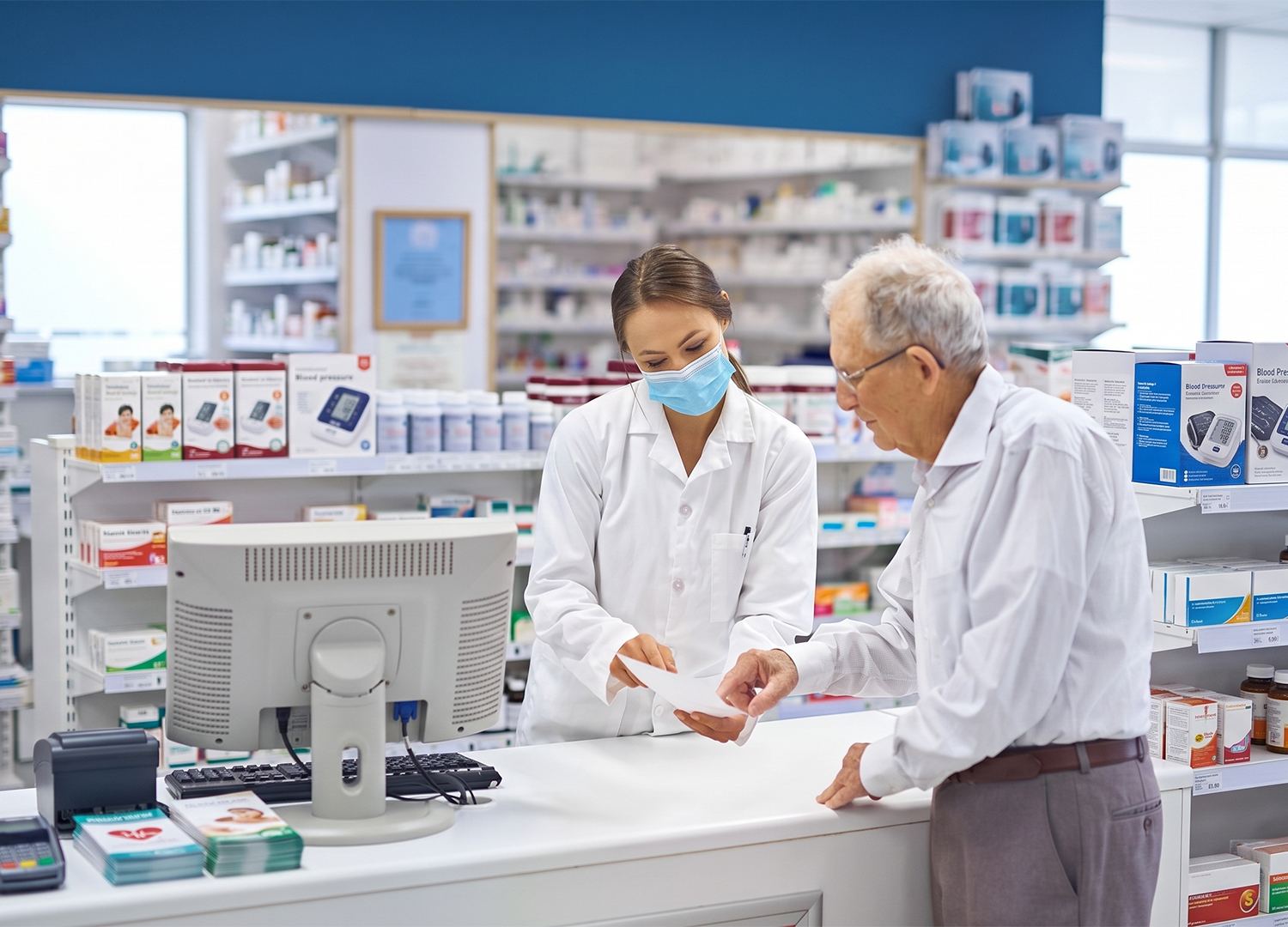 Pharmacy